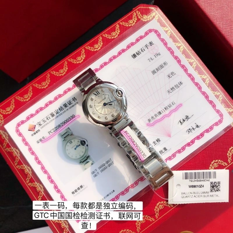 CARTIER Watches RelaxedFit 179554