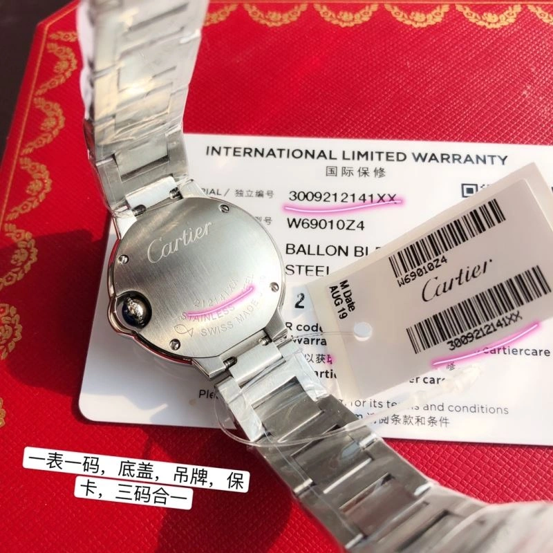 CARTIER Watches RelaxedFit 179554