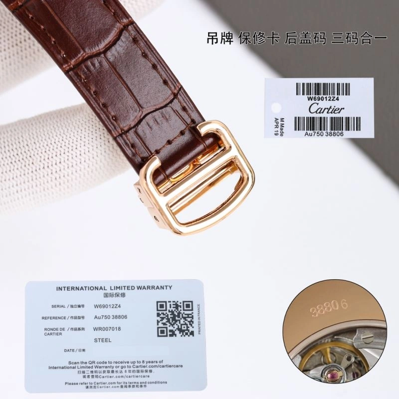 CARTIER Watches ComfortFit 179543