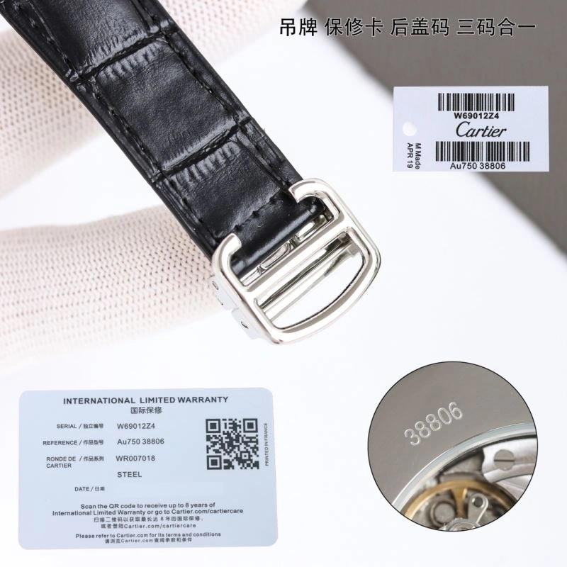 CARTIER Watches Trendsetting 179553