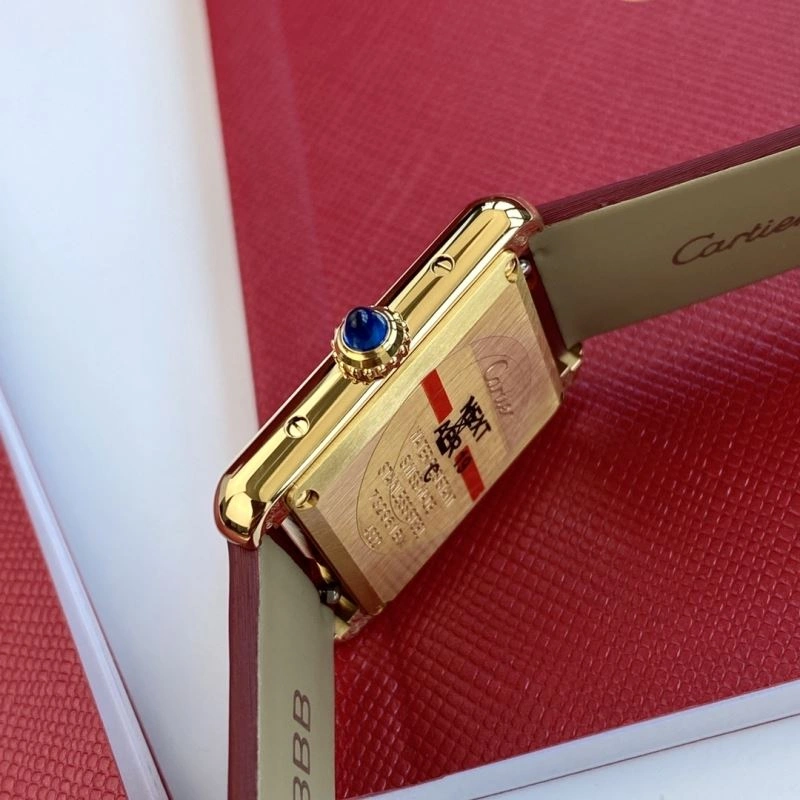 CARTIER Watches Vibrant 179537