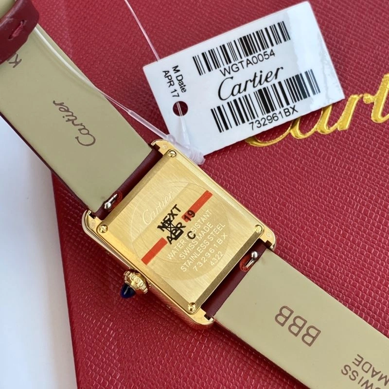 CARTIER Watches Vibrant 179537