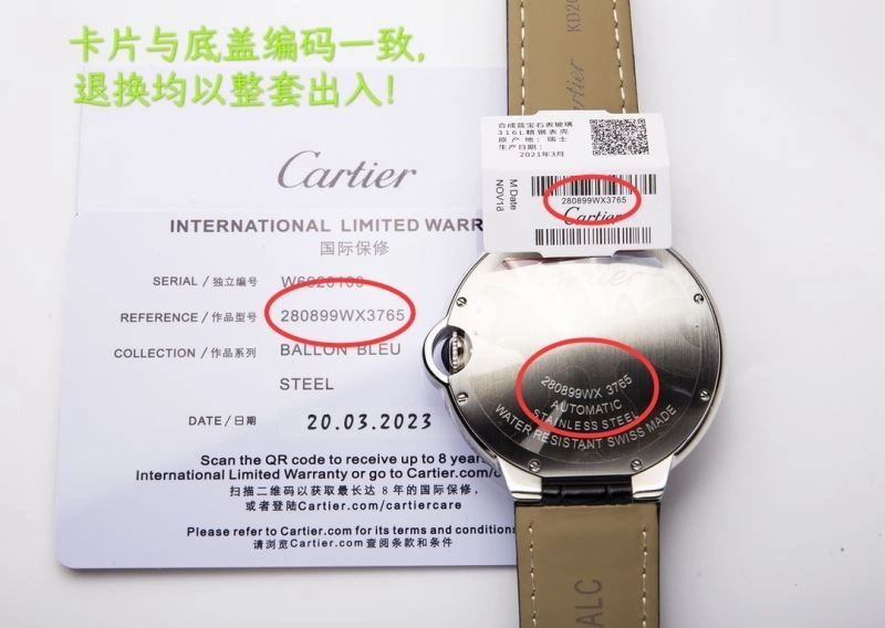 CARTIER Watches Bold 179519