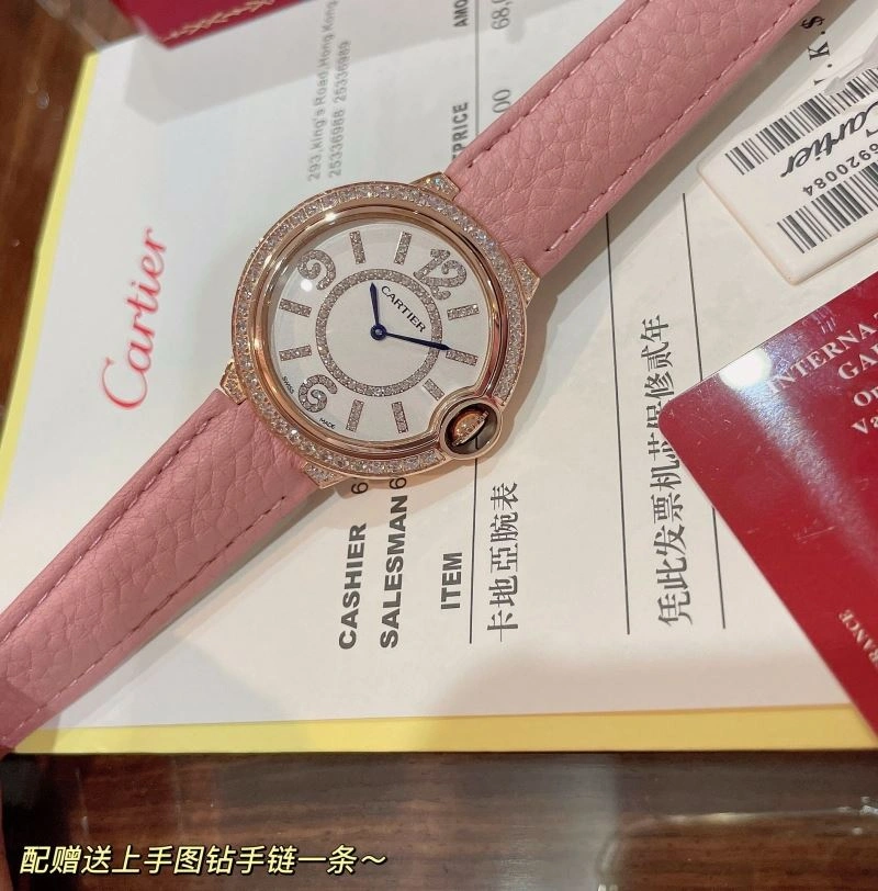 Seasonal CARTIER Watches 179452