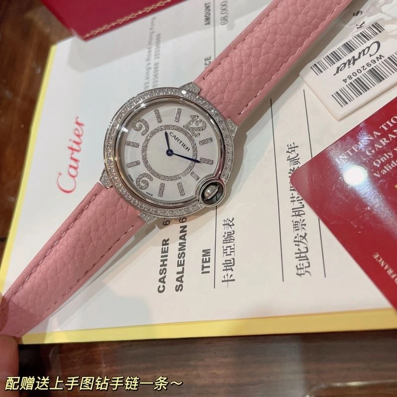 Seasonal CARTIER Watches 179452