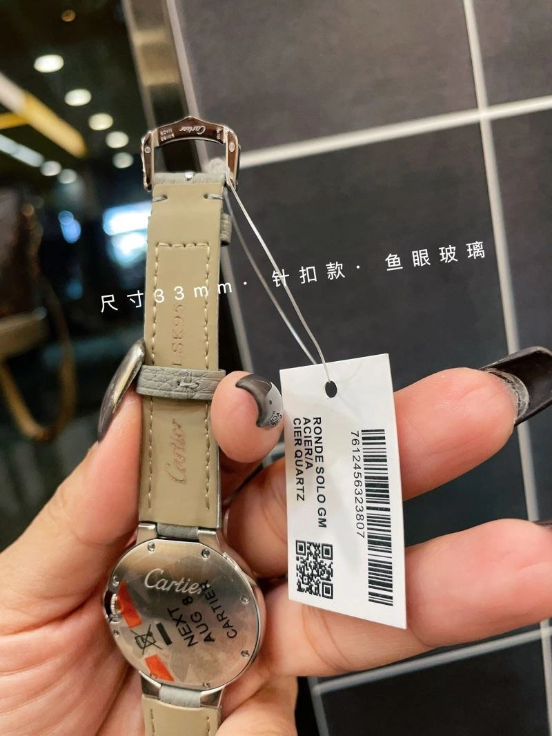CARTIER Watches Packable 179466
