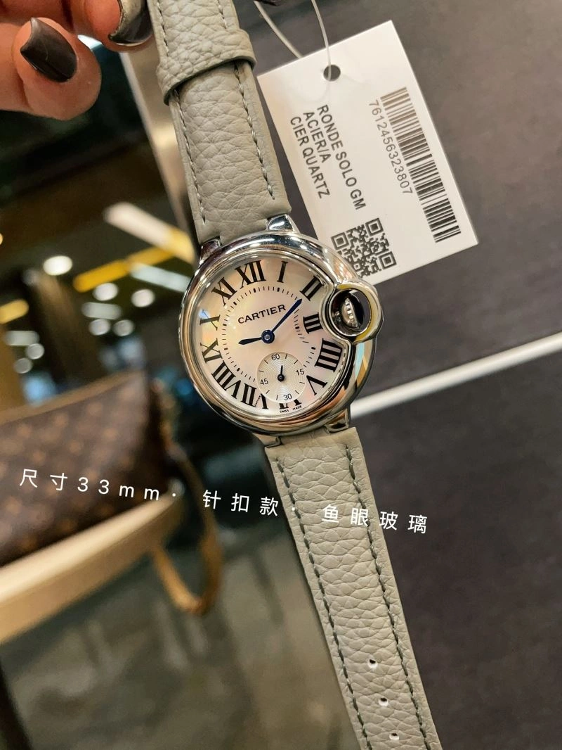 Effortless CARTIER Watches 179473