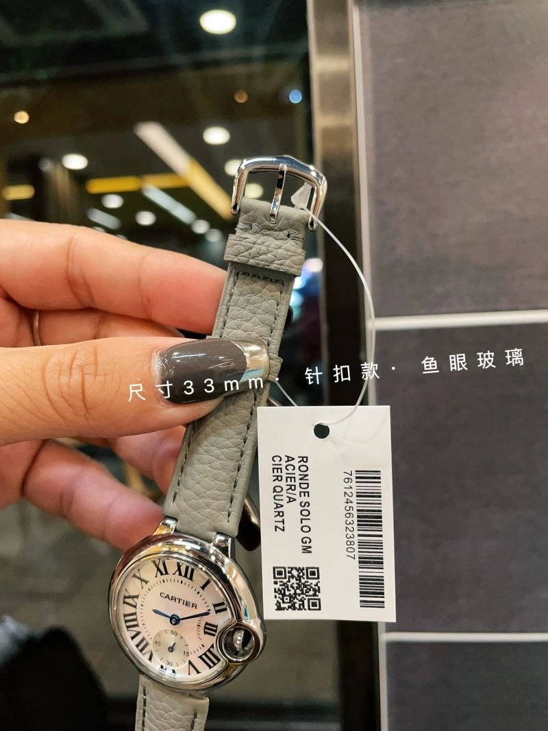 Effortless CARTIER Watches 179473