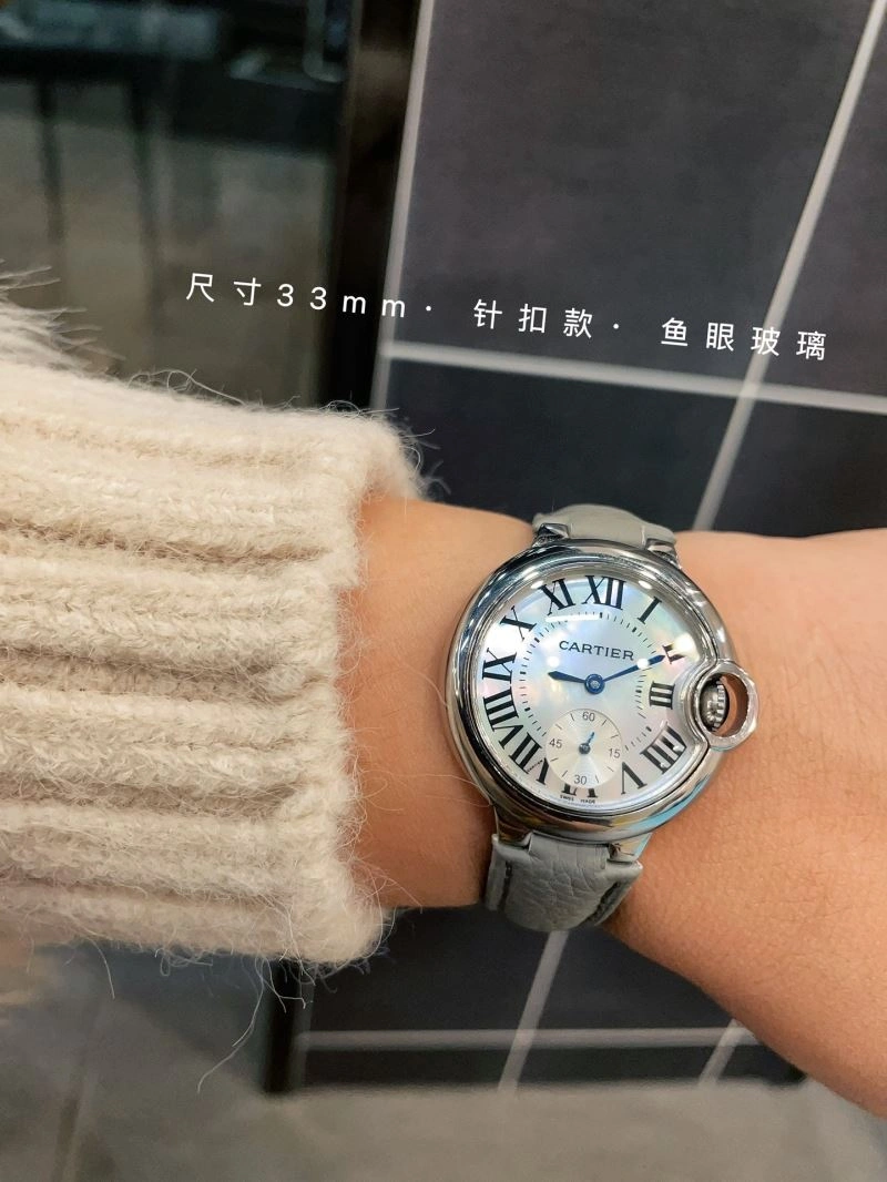Effortless CARTIER Watches 179473