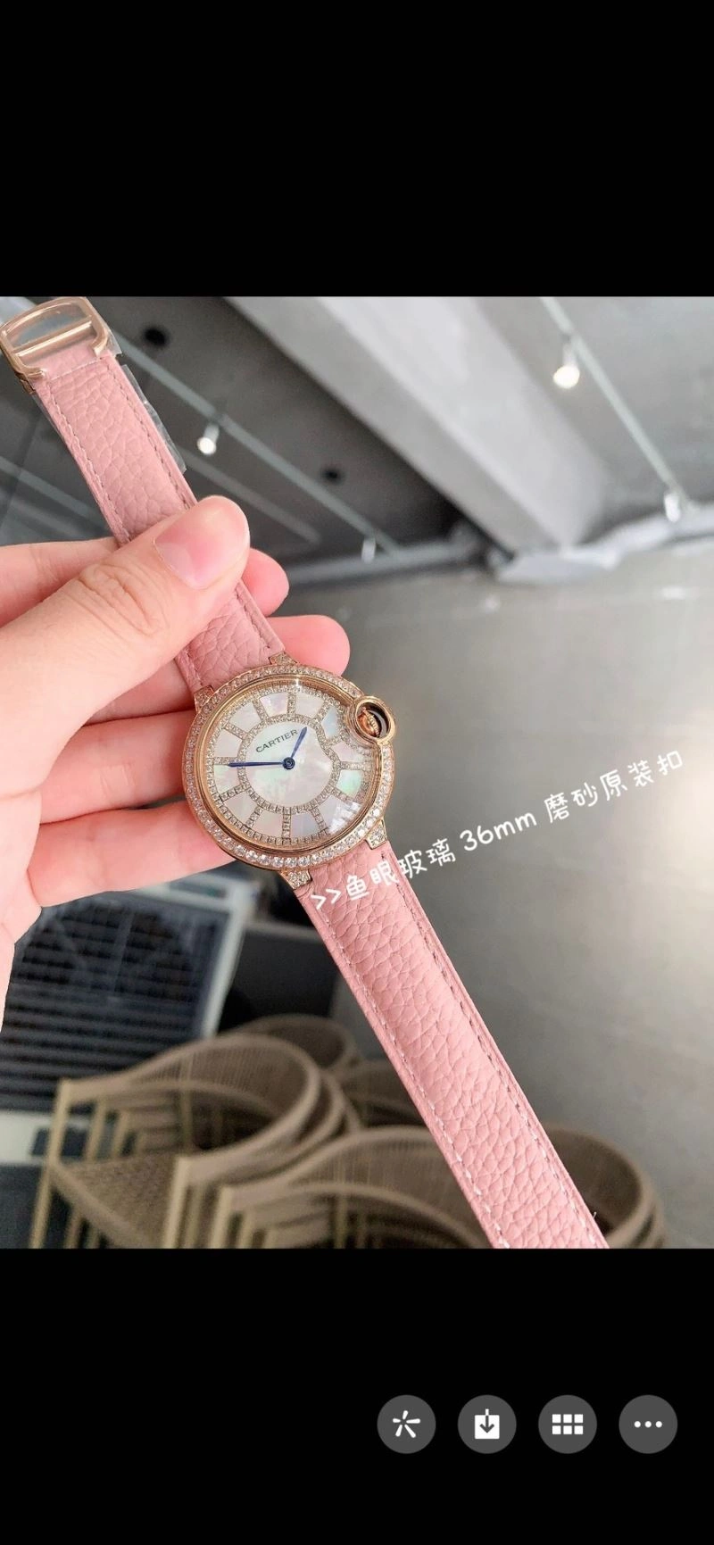 Thermal CARTIER Watches 179107