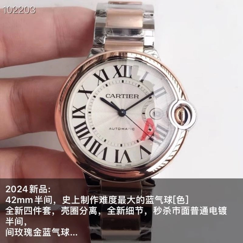 CARTIER Watches AllSeason 179049