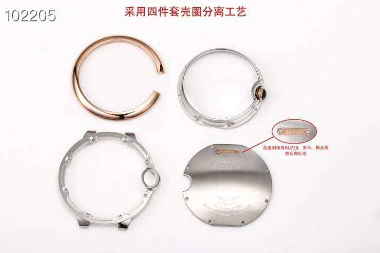 WeatherProof CARTIER Watches 179055