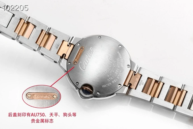 WeatherProof CARTIER Watches 179055