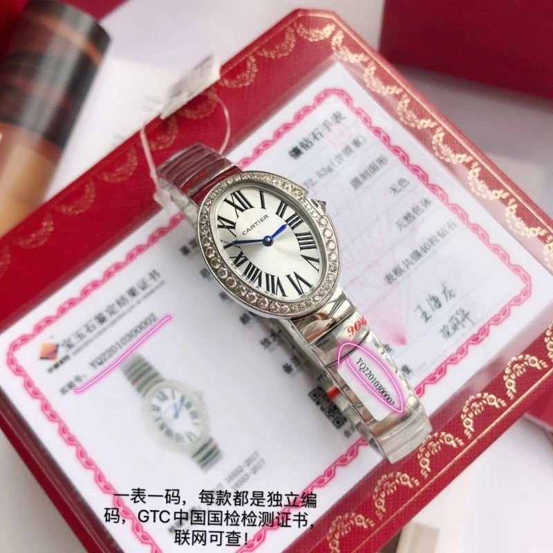 CARTIER Watches QuickDry 179041