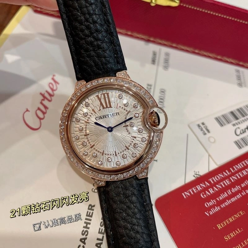 CARTIER Watches Cozy 179046