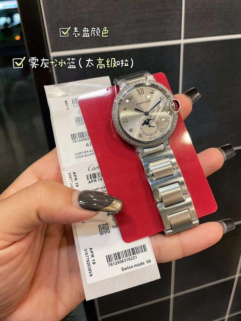Trendy CARTIER Watches 179026