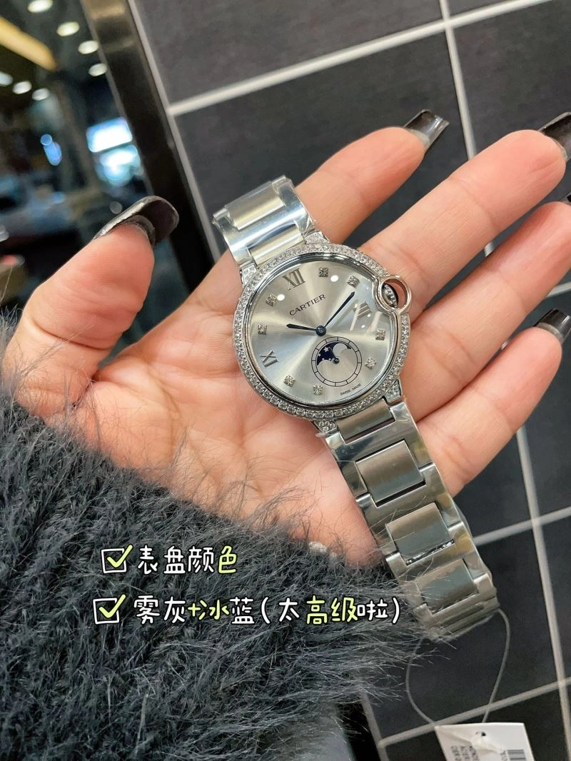 Trendy CARTIER Watches 179026