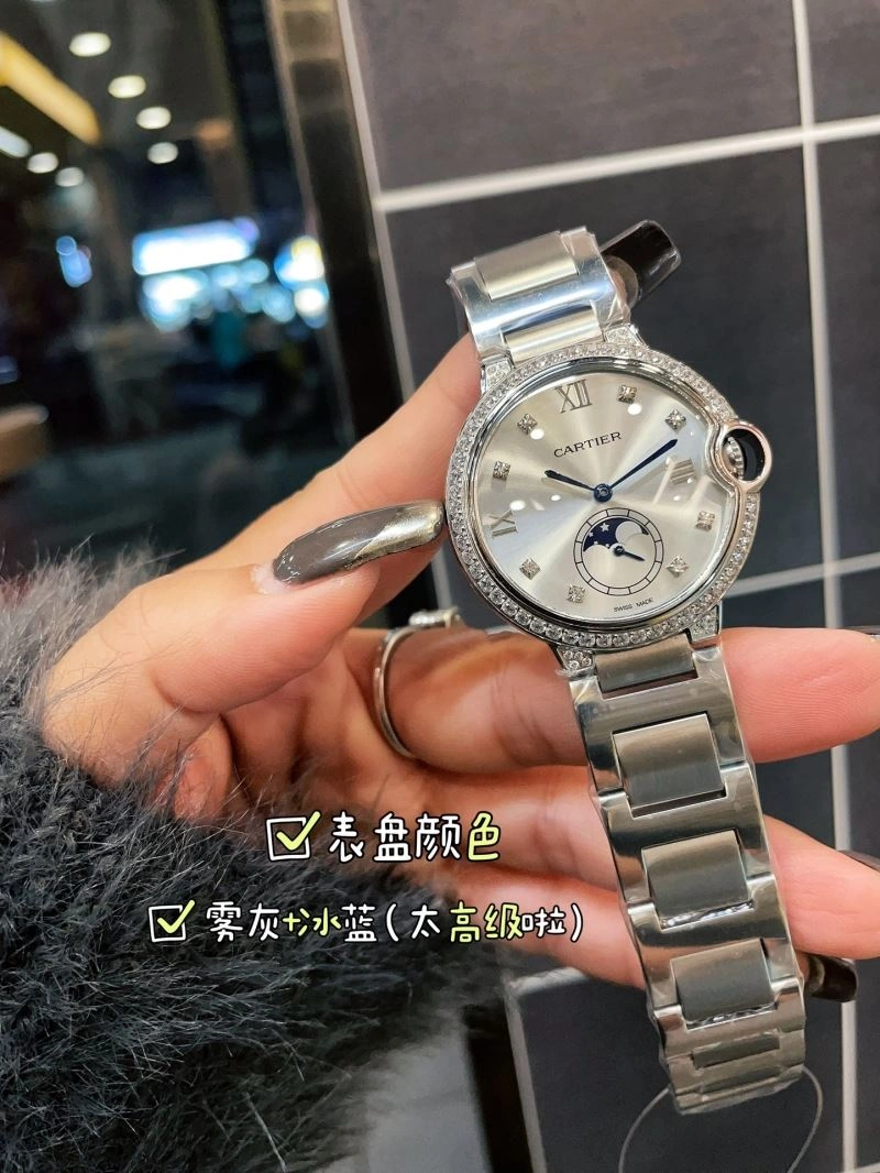 Trendy CARTIER Watches 179026