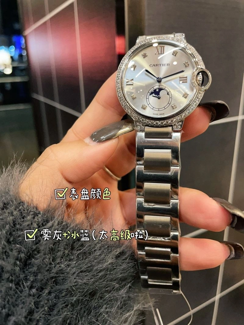 Trendy CARTIER Watches 179026