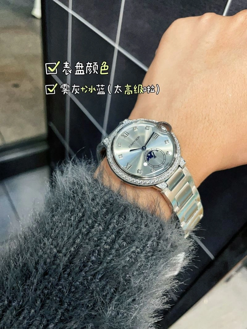 Trendy CARTIER Watches 179026