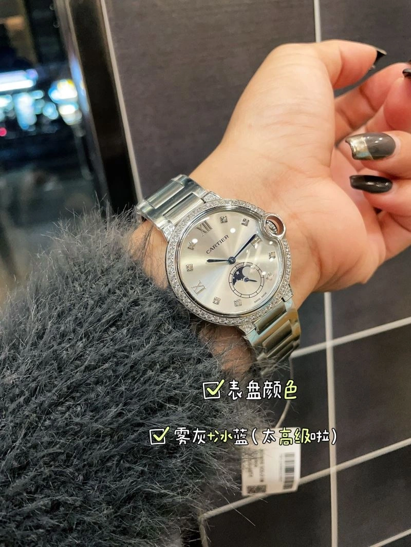 Trendy CARTIER Watches 179026