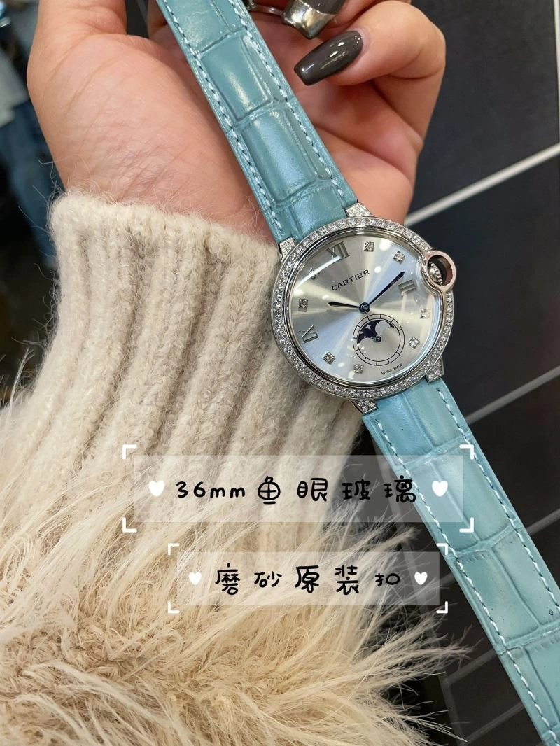 CARTIER Watches Sophisticated 179025