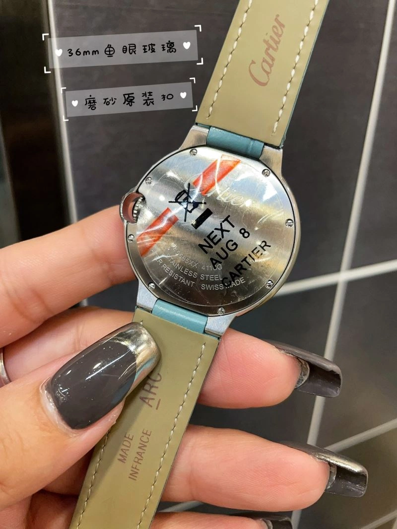 SmartChoice CARTIER Watches 179023