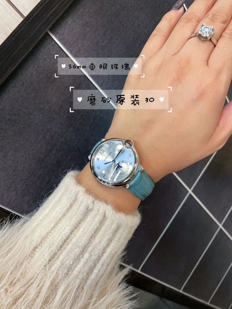 SmartChoice CARTIER Watches 179023