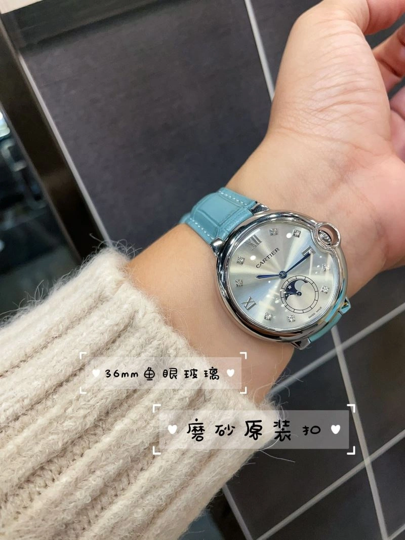 SmartChoice CARTIER Watches 179023
