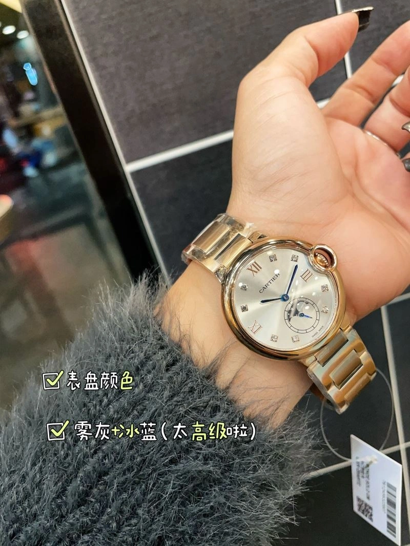 CARTIER Watches ZeroBulk 178989