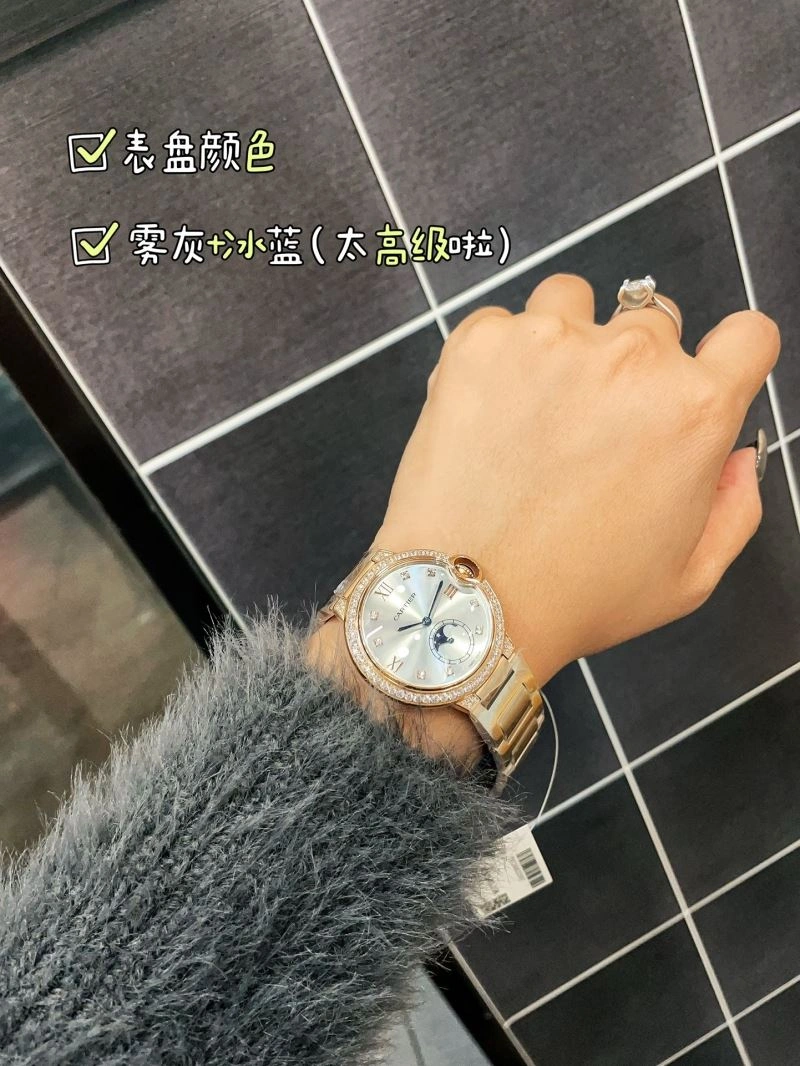 CARTIER Watches ZeroBulk 178989