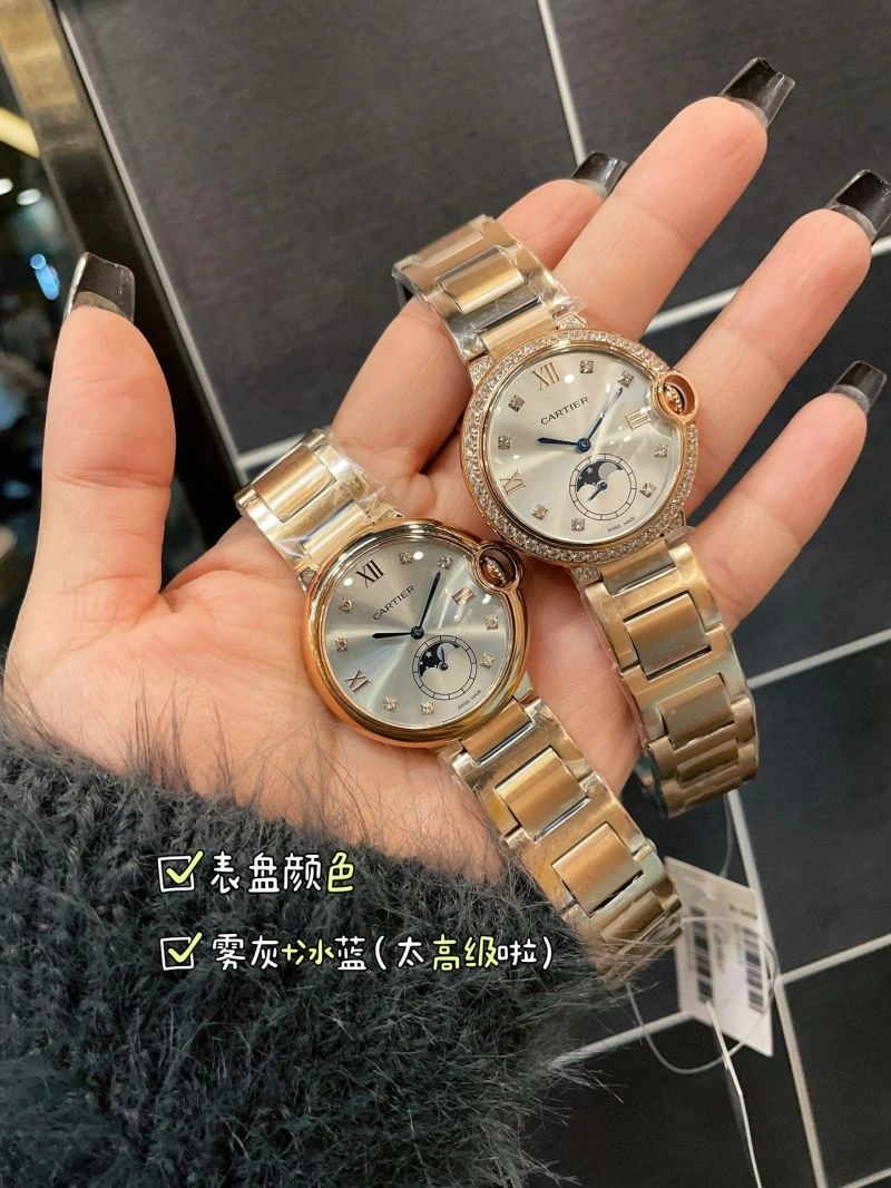 CARTIER Watches ZeroBulk 178989