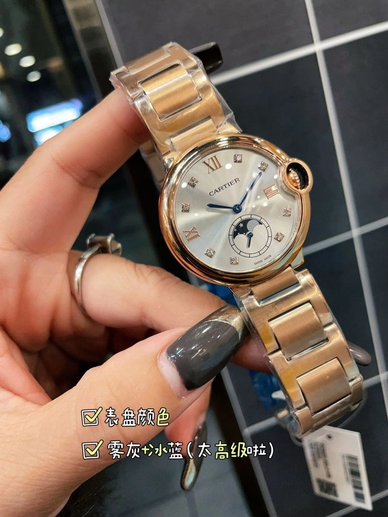 CARTIER Watches ZeroBulk 178989