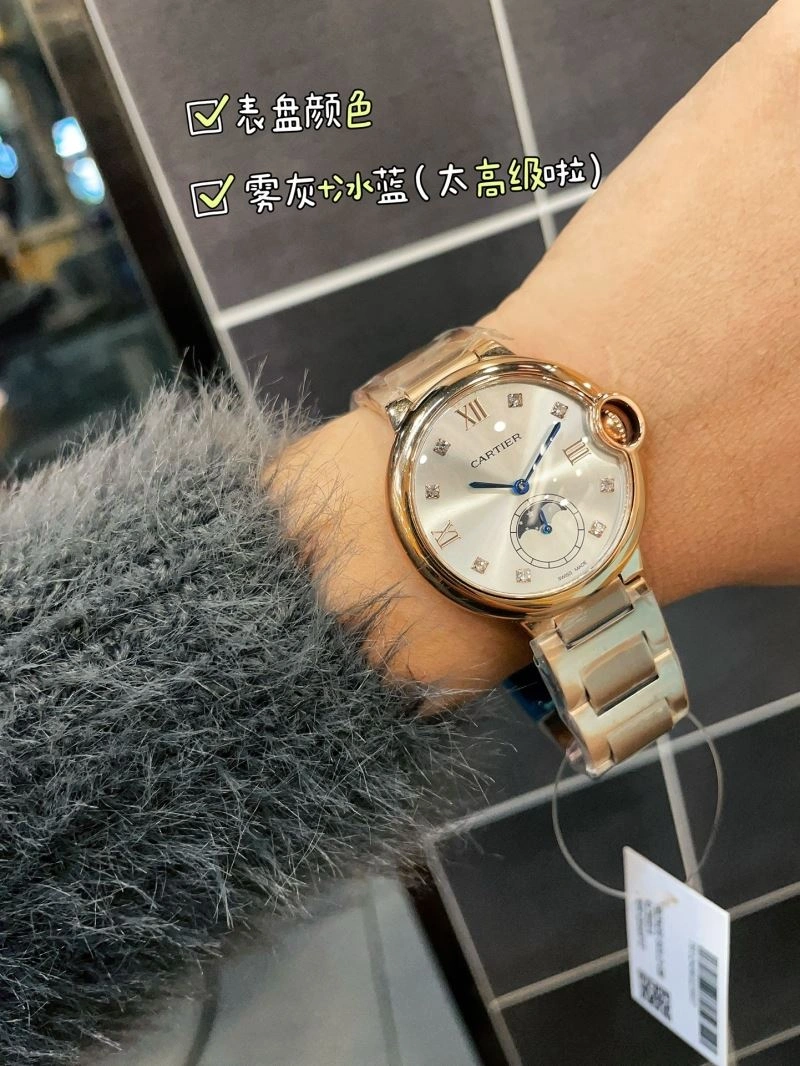 CARTIER Watches ZeroBulk 178989