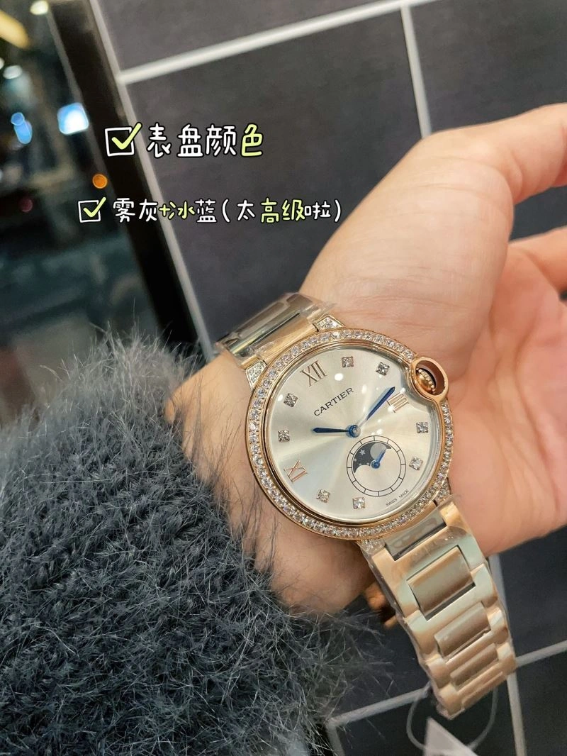 CARTIER Watches ZeroBulk 178989