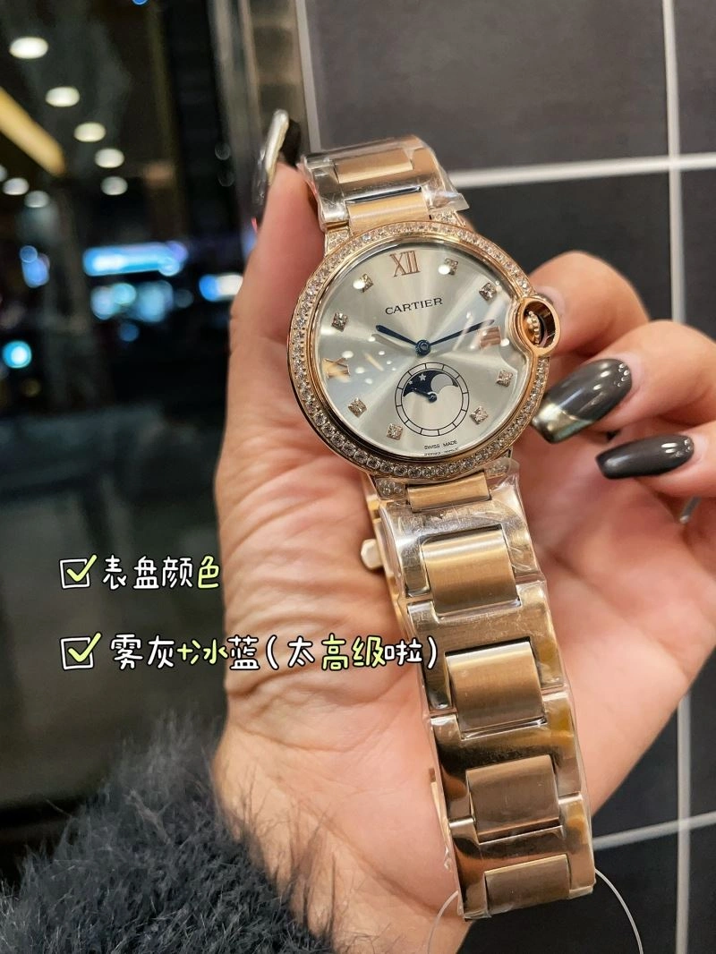 CARTIER Watches ZeroBulk 178989