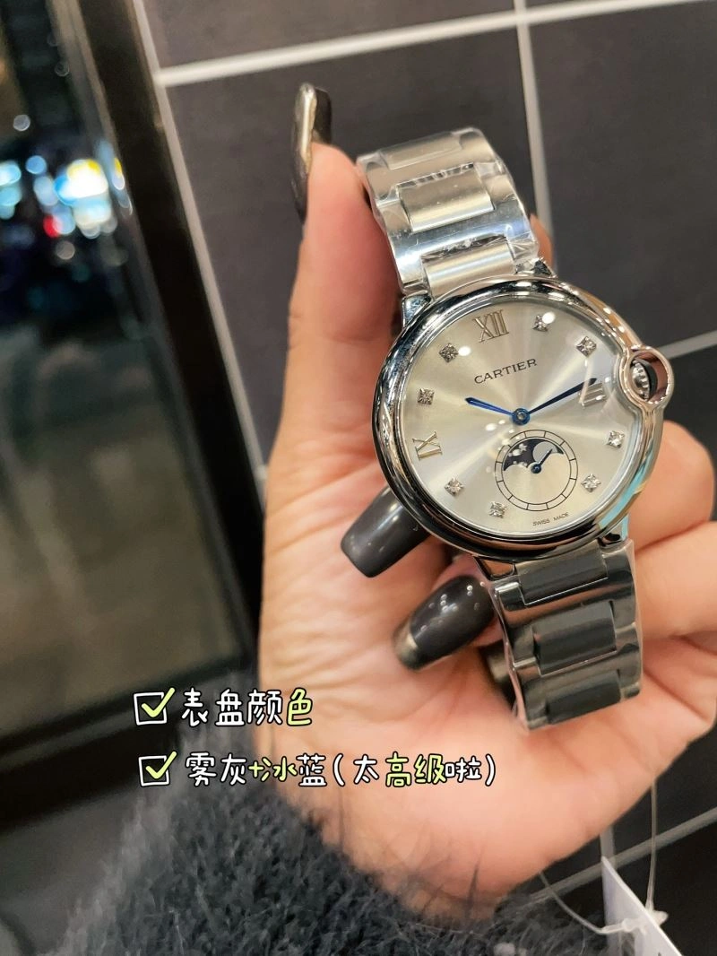 Sophisticated CARTIER Watches 178988