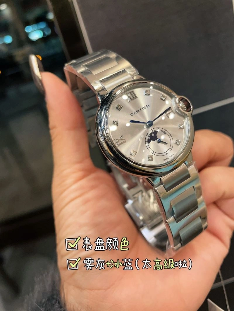 Sophisticated CARTIER Watches 178988