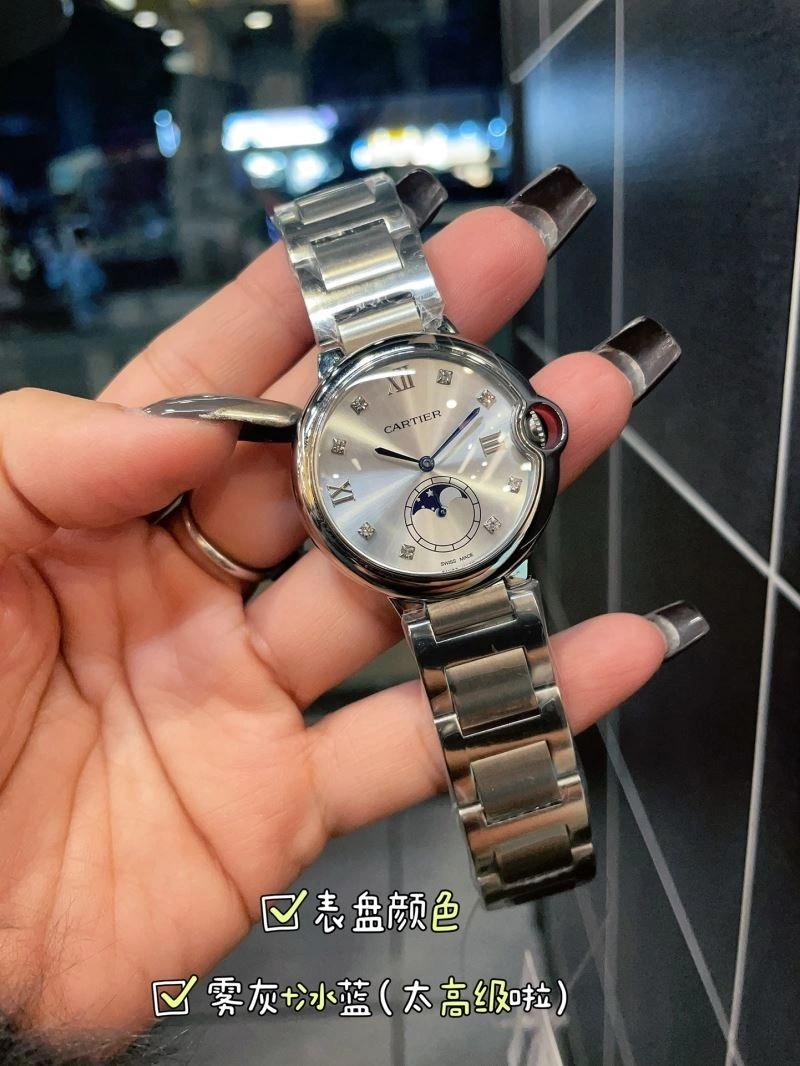 Sophisticated CARTIER Watches 178988