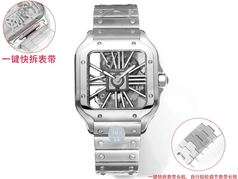 Comfortable CARTIER Watches 178928