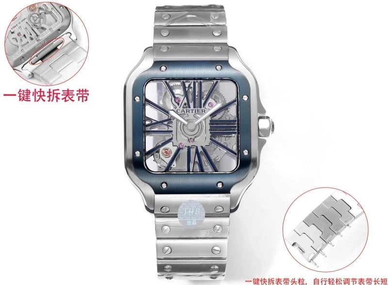 Comfortable CARTIER Watches 178928