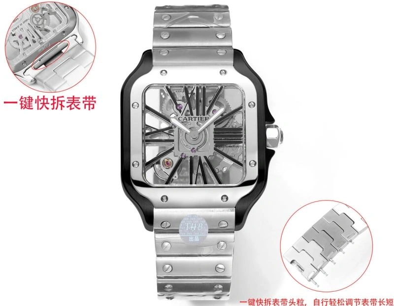 CARTIER Watches Comfortable 178924