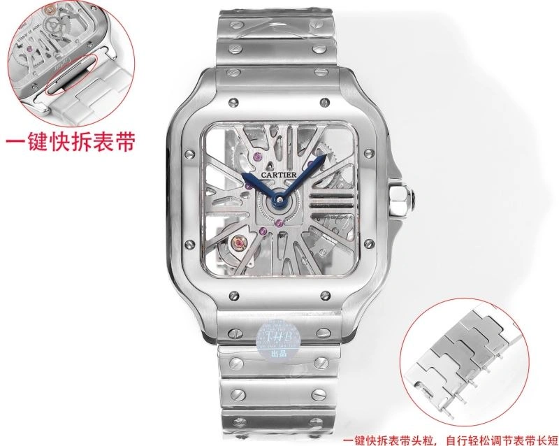CARTIER Watches Breathable 178936