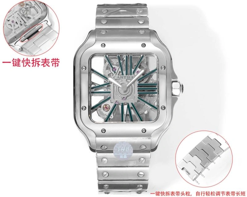 CARTIER Watches Breathable 178936