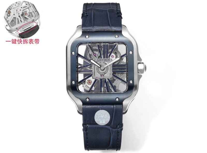 CARTIER Watches Tailored 178919