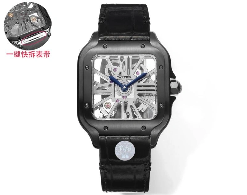 CARTIER Watches Lightweight 178923