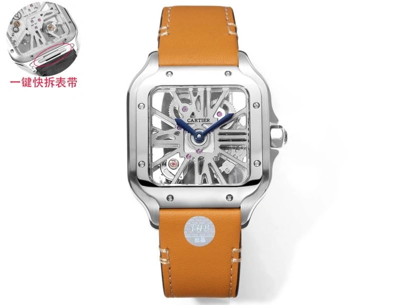 EasyMatch CARTIER Watches 178915