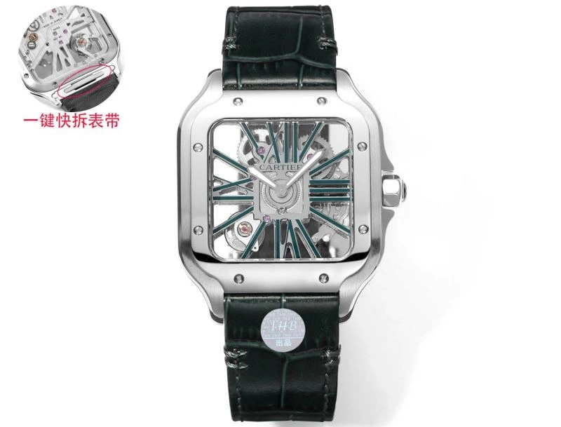 EasyMatch CARTIER Watches 178915