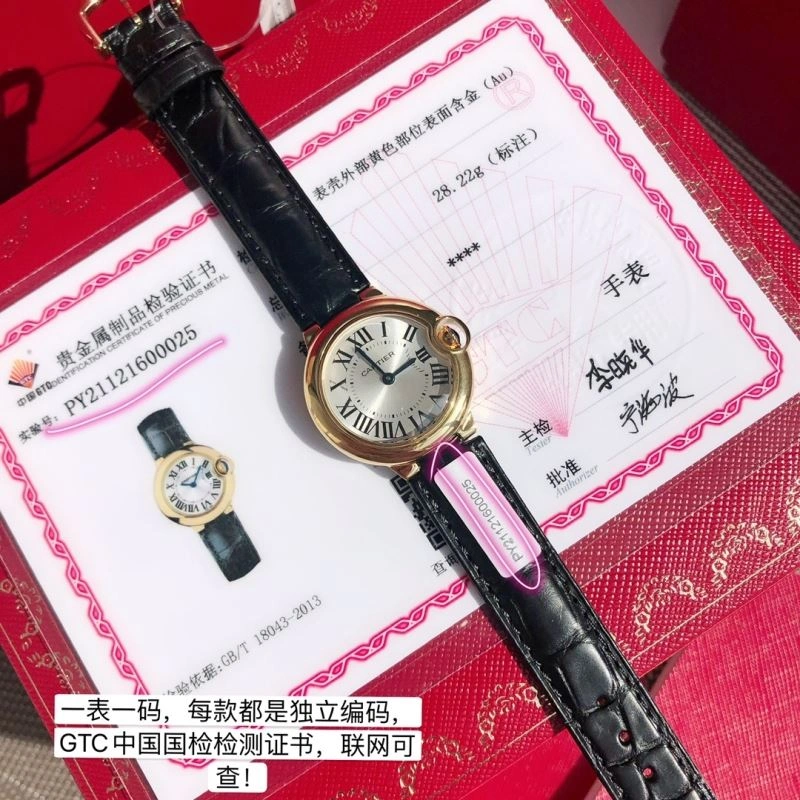 CARTIER Watches SunProtective 178827