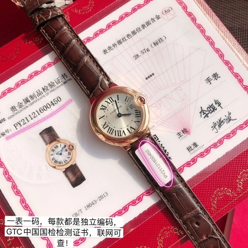 Versatile CARTIER Watches 178841